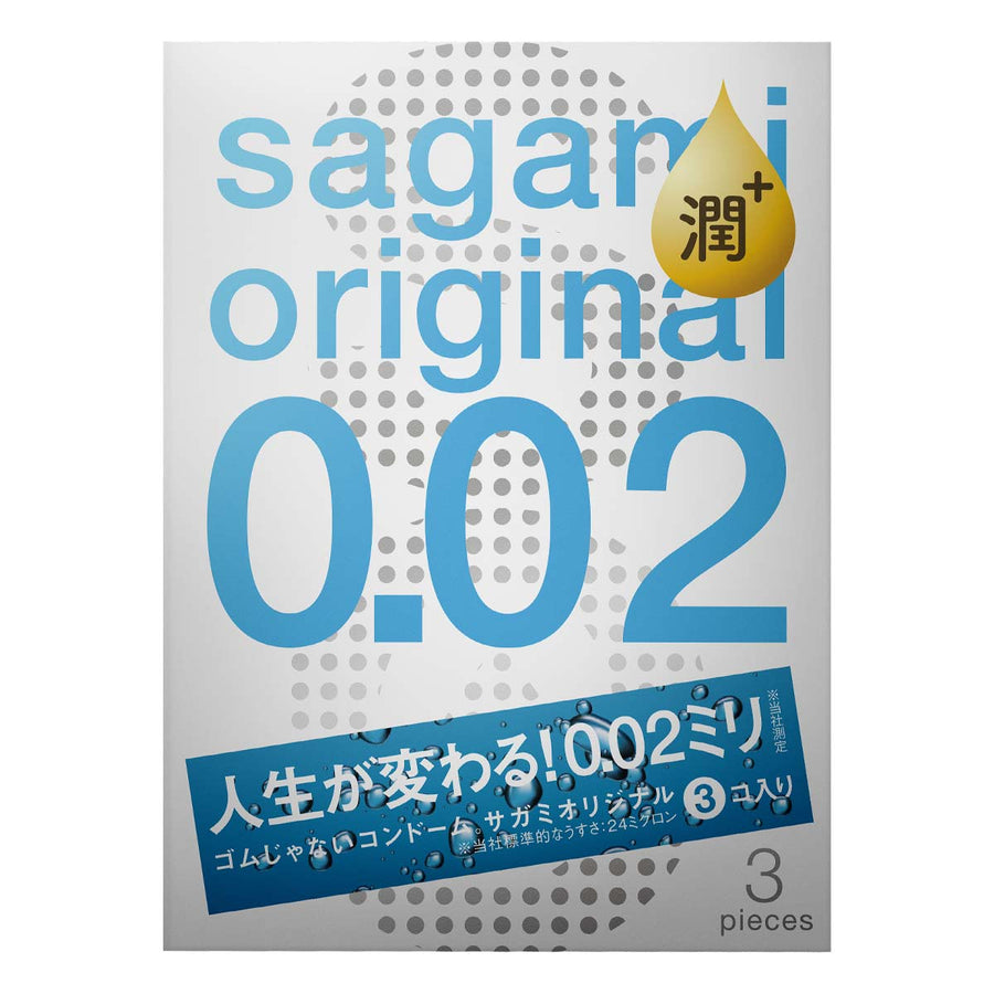Sagami相模原創 0.02 極潤 (第二代) 3 片裝 PU 安全套