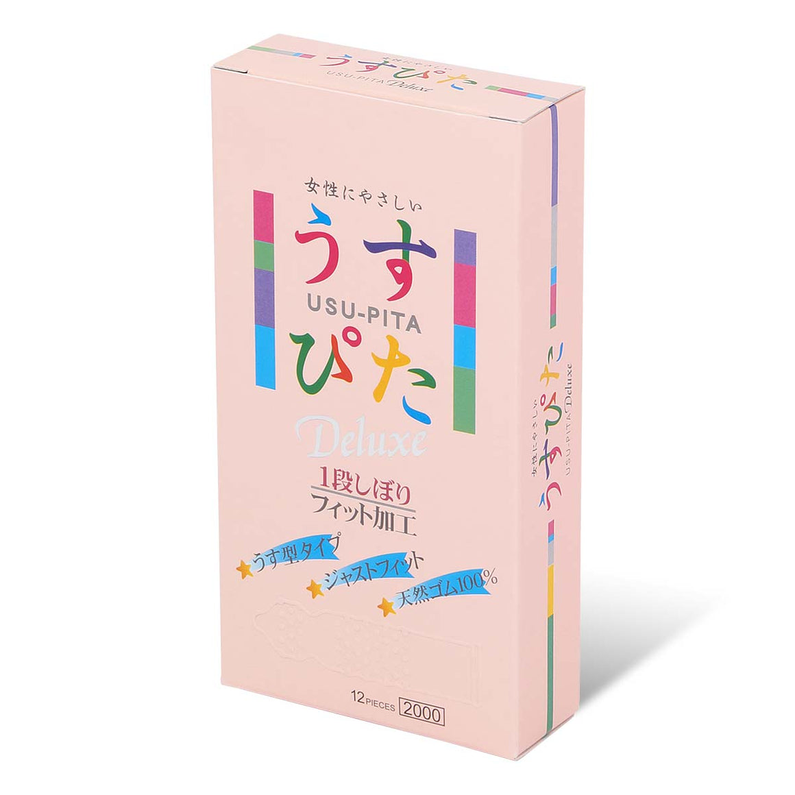 Japan Medical Usu-Pita 奢華 2000 12 片裝 乳膠安全套 - Lovenjoy Club