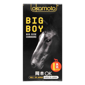 Okamoto Big Boy 大碼 10 片裝 乳膠安全套 - Lovenjoy Club