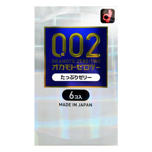 Okamoto岡本 薄度均一 0.02 潤滑劑加量 (日本版) 6 片裝 PU 安全套