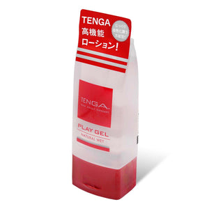 Tenga Flip 0 Zero BLACK 日版真空式太空旗艦飛機杯黑化版
