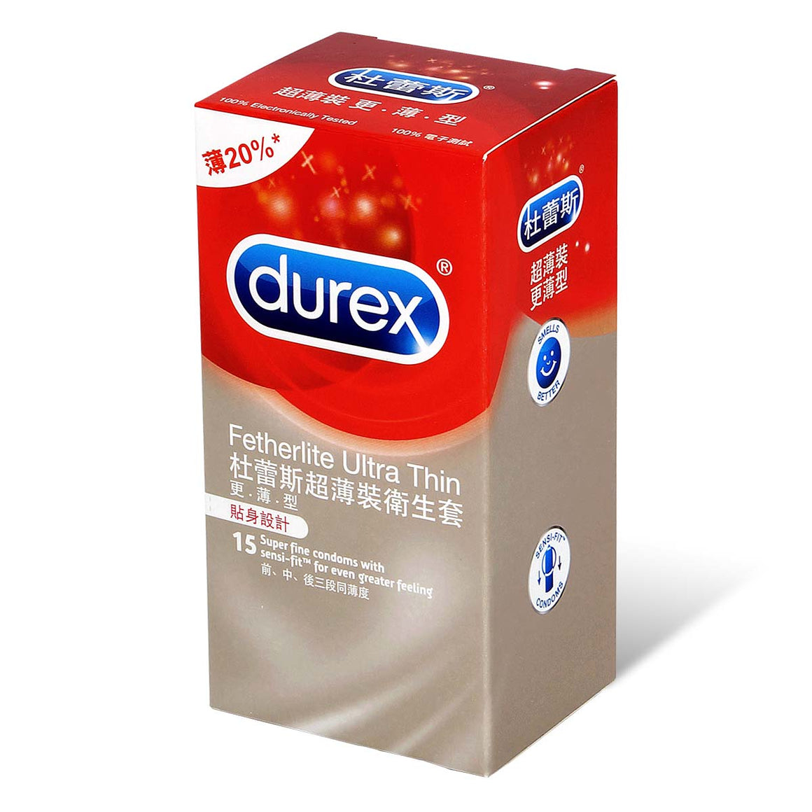 Durex 杜蕾斯 超薄裝衛生套更薄型 15 片裝 乳膠安全套 - Lovenjoy Club