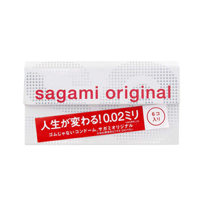 Sagami 相模原創 0.02 (第二代) 6 片裝 PU 安全套 - Lovenjoy Club