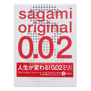 Sagami 相模原創 0.02 (第二代) 3 片裝 PU 安全套 - Lovenjoy Club