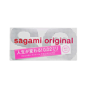 Sagami  相模原創 0.02 (第二代) 20 片裝 PU 安全套 - Lovenjoy Club