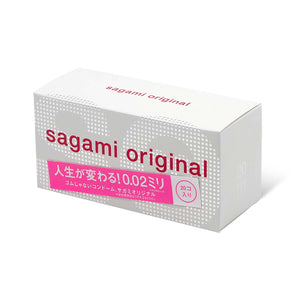 Sagami  相模原創 0.02 (第二代) 20 片裝 PU 安全套 - Lovenjoy Club