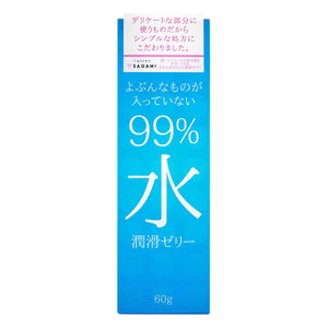 Sagami 相模原創 99% 水潤滑 60g 水性潤滑劑 - Lovenjoy Club