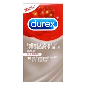 Durex 杜蕾斯 超薄裝衛生套更薄型 10 片裝 乳膠安全套 - Lovenjoy Club