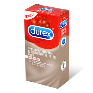 Durex 杜蕾斯 超薄裝衛生套更薄型 10 片裝 乳膠安全套 - Lovenjoy Club