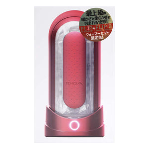 TENGA FLIP 0 (ZERO) 紅色 加熱器套裝